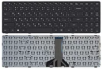 Клавиатура для ноутбука Lenovo Ideapad 100-15IBD, 100-15IBY, 300-15, B50-80, B50-50, черная (PK1310E1A00)