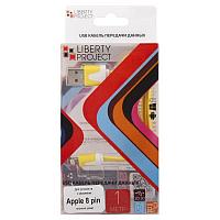USB кабель "LP" для Apple iPhone, iPad 8-pin плоский узкий (желтый, коробка)