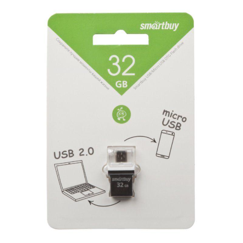 USB Flash накопитель SmartBuy 32GB OTG