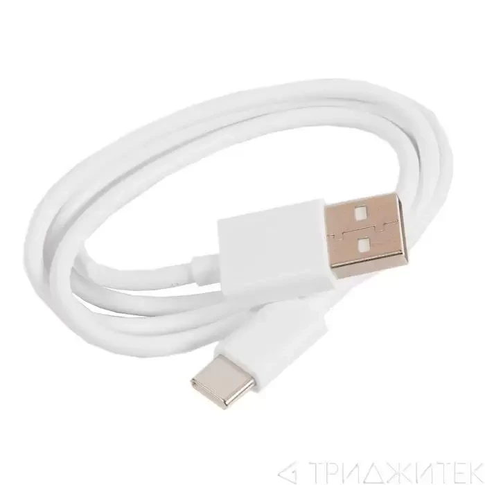 Кабель USB 2.0 Type-C, белый
