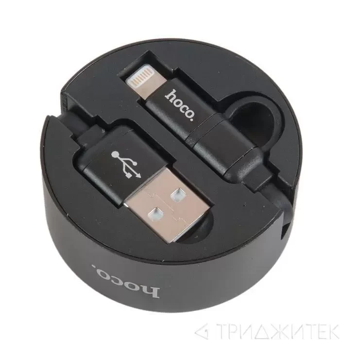 Кабель USB Hoco U23 Resilient Collectable 2 in 1 MicroUSB+Lightning, черный