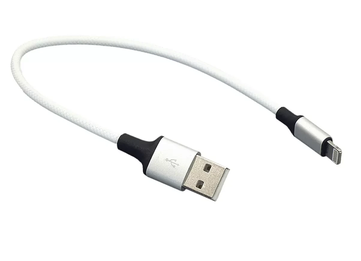 Кабель для зарядки Apple Lightning 8Pin (Короткий), 25cm., белый