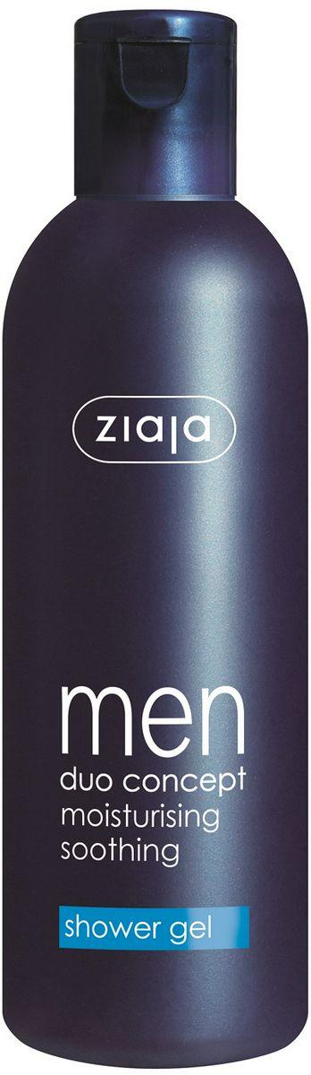 Успокаивающий и увлажняющий гель для "Ziaja" Men duo concept moisturizing soothing shower gel, 300мл