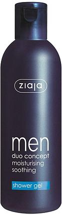 Успокаивающий и увлажняющий гель для "Ziaja" Men duo concept moisturizing soothing shower gel, 300мл, фото 2
