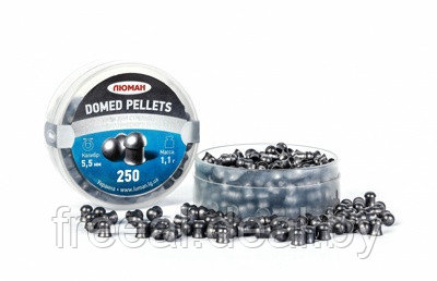 Пули Люман Domed Pellets 5,5 мм, 1,1 грамм, 250 штук