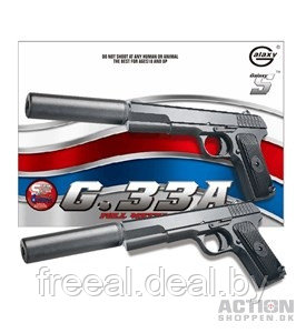 Cтрайкбольный пистолет Galaxy G.33A ТТ, металлический, пружинный, с глушителем - фото 1 - id-p187415591