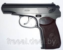 Пистолет пневматический Borner ПМ49 PM, (Пистолет Макарова)