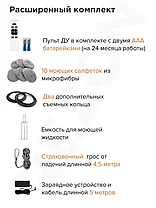 Робот для мытья окон с дистанционным управлением, фото 2