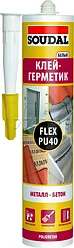 Клей-герметик SOUDAL Flex PU40 черный 300 мл