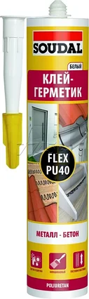 Клей-герметик SOUDAL Flex PU40 белый 300 мл, фото 2