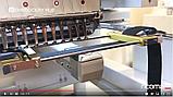Вышивальная промышленная двухголовочная машина RICOMA MT-2002-8S 560 x 360 мм, фото 8