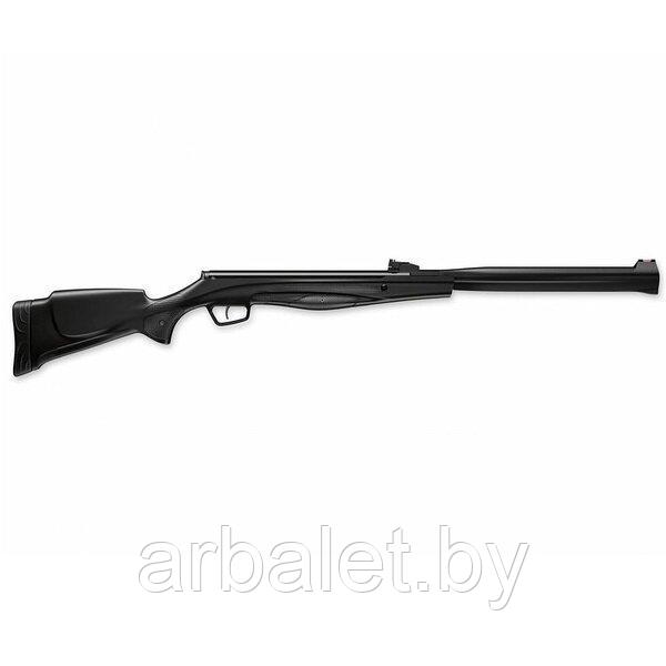 Пневматическая винтовка Stoeger RX20 Sport Combo 4,5 мм