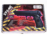 Пистолет пневматический Stalker S92ME (Beretta 92, металл) 120 м/с, фото 3