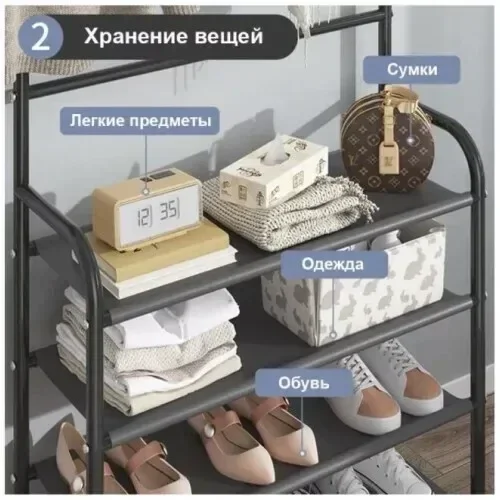 Вешалка-полка с крючками для одежды в прихожую New Simple floor Clothes Rack 5 ярусов 175х60х28 см. - фото 4 - id-p187425188