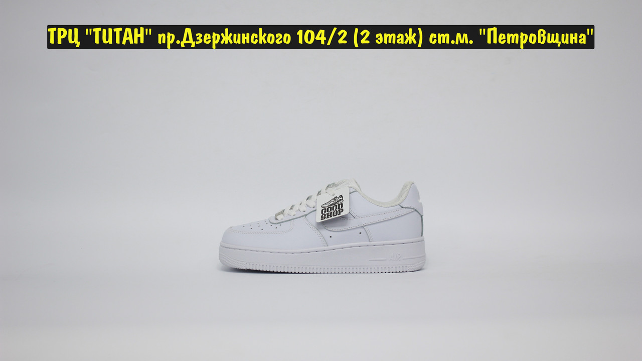 Кроссовки Nike Air Force 1 All White Low - фото 3 - id-p106147572