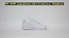 Кроссовки Nike Air Force 1 All White Low, фото 2