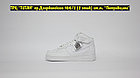 Кроссовки Nike Air Force Mid All White, фото 3