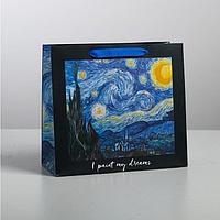 Подарочный пакет горизонтальный «Звездная ночь» 27 × 23 × 11 см