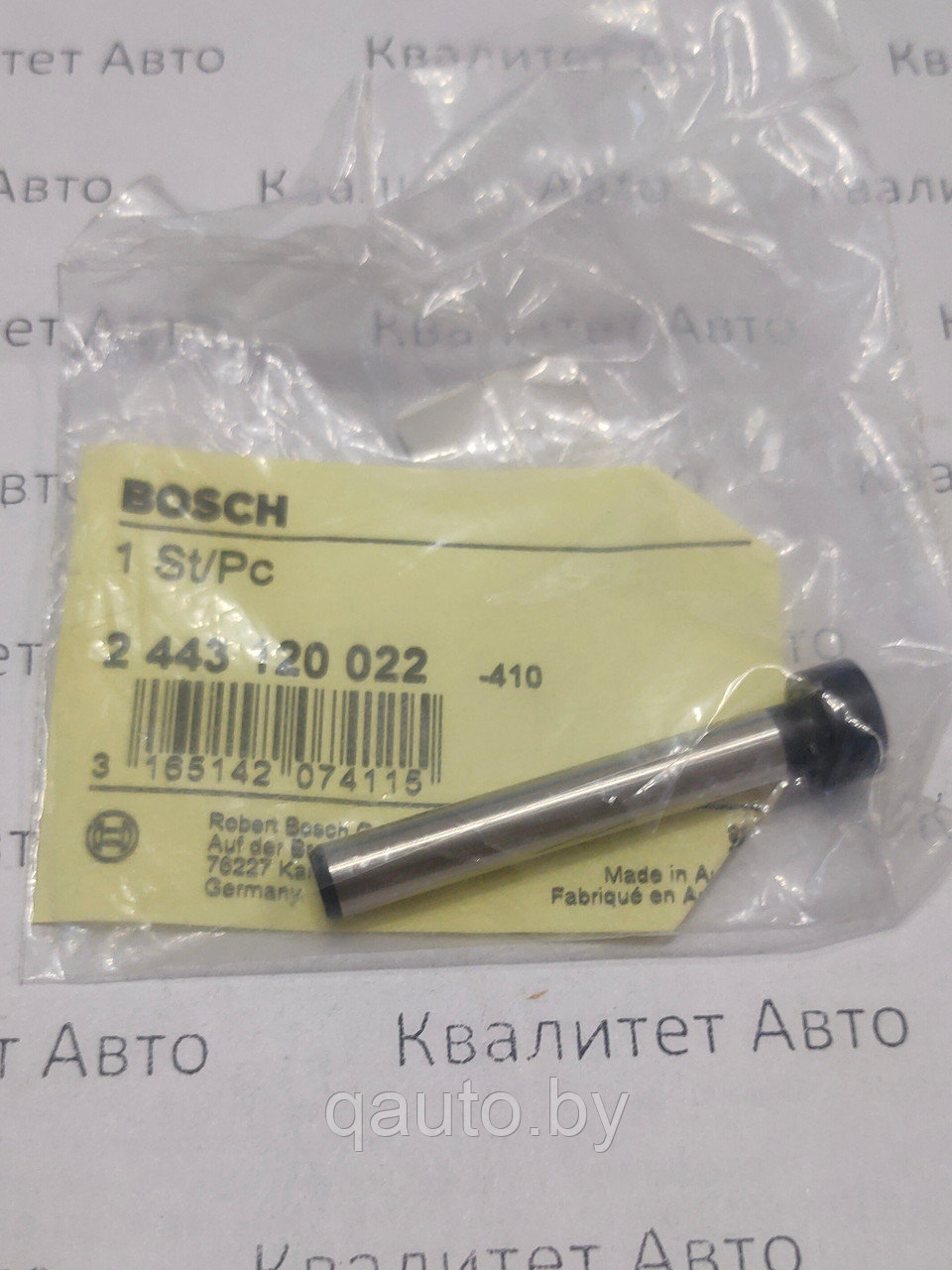 Толкатель топливоподкачивающего насоса BOSCH 2433120022