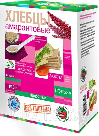 Хлебцы амарантовые, "Ди энд Ди", 195гр, фото 2