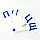 Веер согласные буквы (касса), фото 2