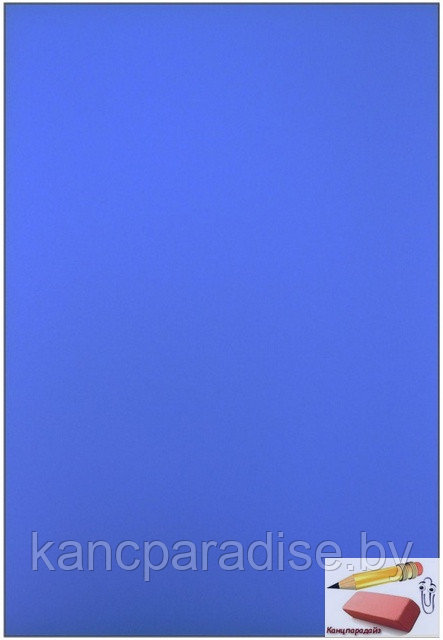 Обложка для перфобиндера ПП, А4, 400 мкм., пластик, синяя, 50 штук