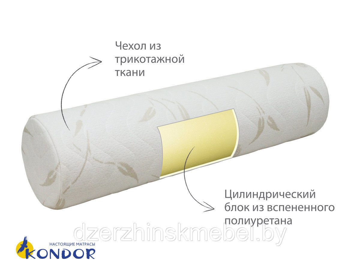 Подушка-валик Kondor 70х20 см. РБ