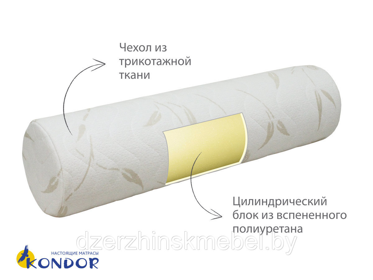 Подушка-валик Kondor 90х20 см