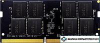 Оперативная память GeIL 4GB DDR4 SODIMM PC4-21300 GS44GB2666C19SC