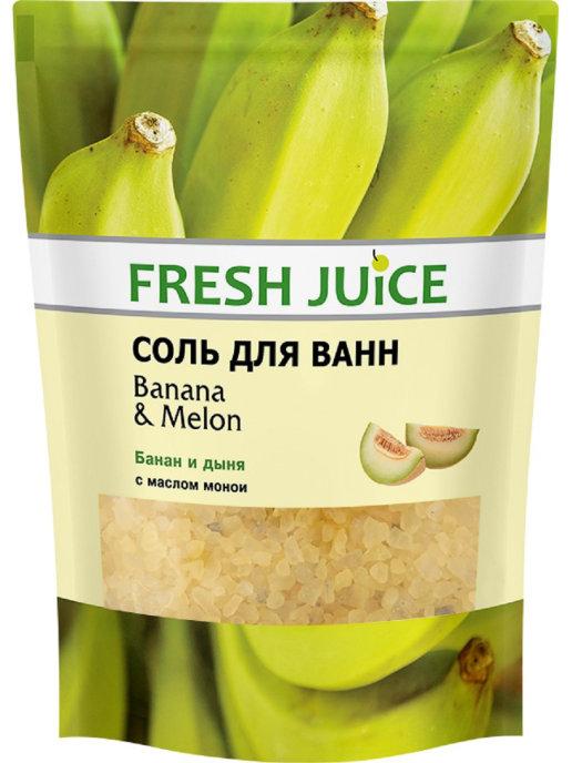 Соль для ванн Fresh Juice "Банан и Дыня", 500 г