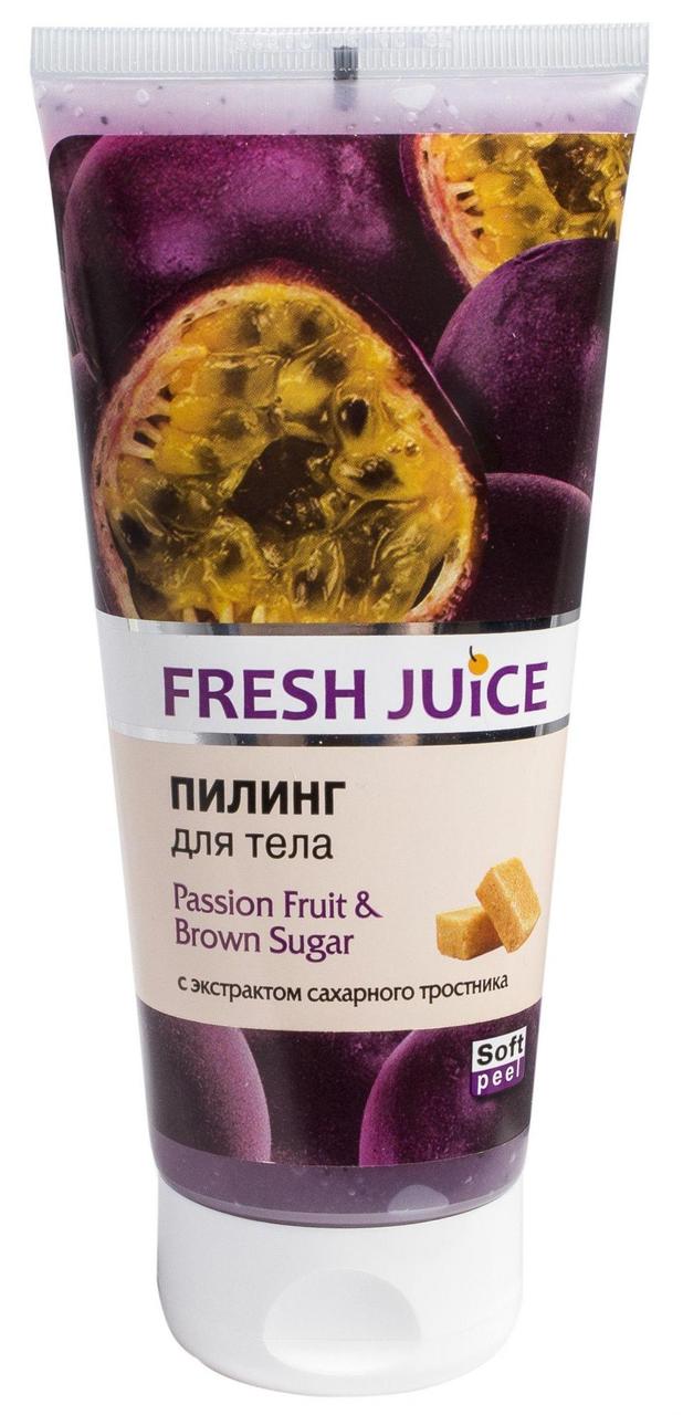 Пилинг для тела Fresh Juice "Маракуйя и Коричневый Сахар", 200 мл
