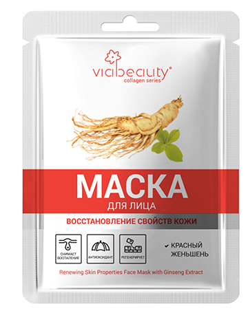 Тканевая маска для лица ViaBeauty "Восстанавливающая свойства кожи" с экстрактом женьшеня, 30 г - фото 1 - id-p187462505