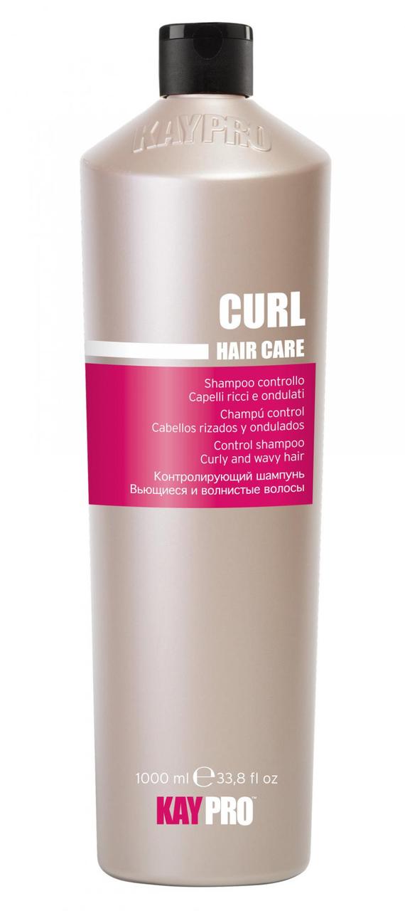 Шампунь для волос Kaypro Hair Care Curl для вьющихся волос, 1 л - фото 1 - id-p187462581