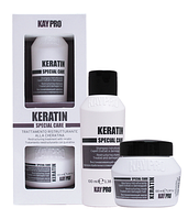 Набор Kaypro Special Care Keratin восстанавливающая маска с кератином для химически-обработанных и