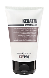 Реструктурирующий флюид Kaypro Special Care Argan Oil для секущихся кончиков с кератином для химически - фото 1 - id-p187462606