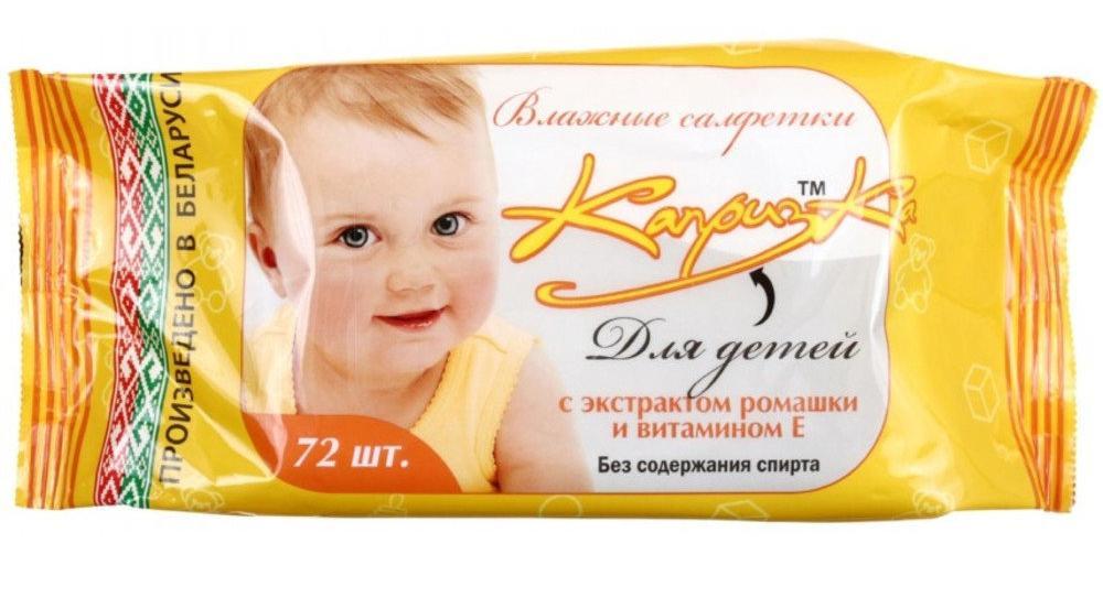 Детские влажные салфетки Капризка с экстрактом ромашки с витамином Е, 72 шт