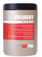 Интенсивная восстанавливающая маска Kaypro Hair Care Frequent для всех типов волос, 1 л