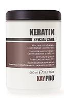 Реструктурирующая маска Kaypro Special Care Keratin с кератином для химически поврежденных волос, 1 л