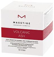 Крем для лица для нормальной и комбинированной кожи Masstige "Volcanic Ash", 50 мл