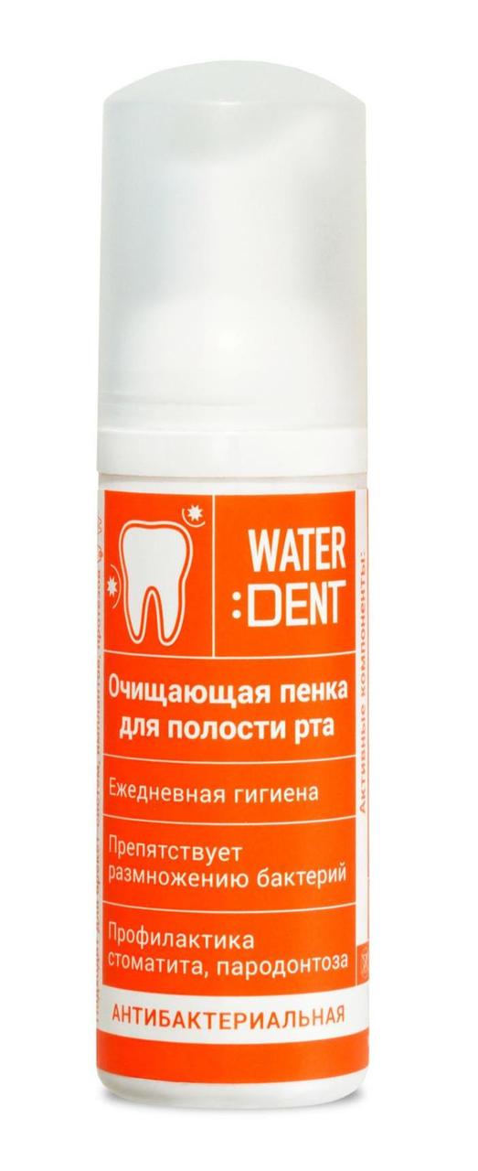 Пенка очищающая для полости рта Waterdent "Антибактериальная", 50 мл