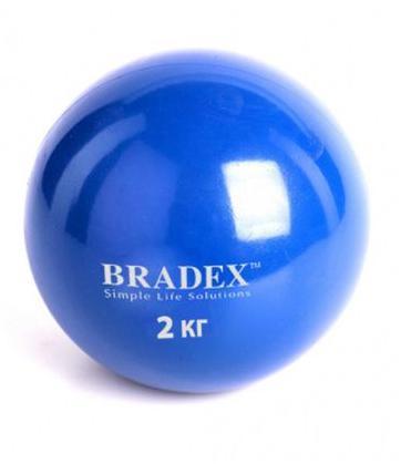 Медбол Bradex SF 0257, 14 см