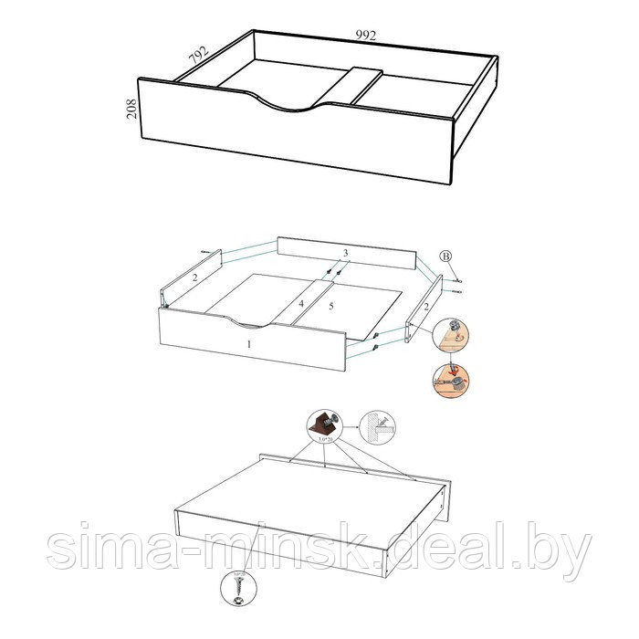 Ящик для кровати «Ванесса», 992 × 792 × 208 мм, цвет ясень шимо светлый / тёмный - фото 1 - id-p187465514