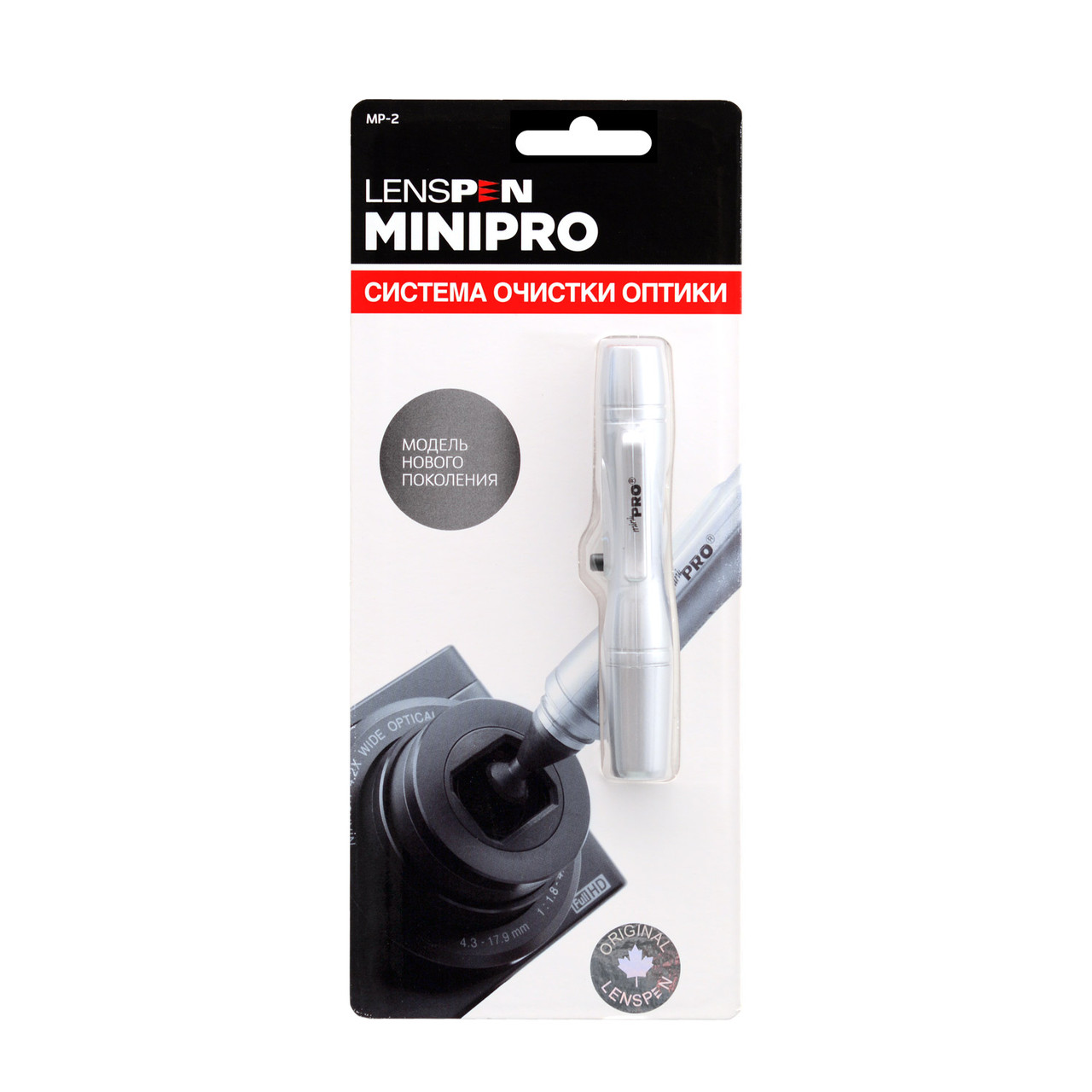 Чистящий карандаш Lenspen MiniPro - фото 2 - id-p23589414