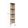 Стеллаж угловой «Аврора», 301 × 574 × 2118 мм, цвет сонома / белый, фото 2