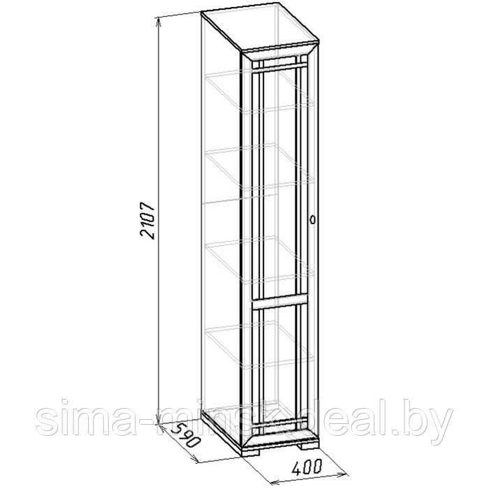 Шкаф для белья Sherlock 9, 400 × 590 × 2107 мм, левый, цвет дуб сонома - фото 2 - id-p187469768