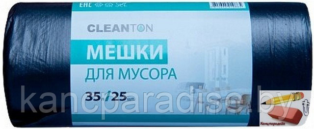 Мешки для мусора Cleanton, 35 литров, 25 штук, ПНД,  48х56 см., 10 мкм., черные, арт.997200