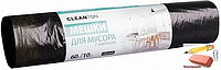 Мешки для мусора Cleanton, 60 л., 10 штук, ПВД, 60х64 см., 22 мкм., с завязками, черные, арт.988912