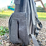 Сумка-рюкзак на коляску 1 Premium Class для мамы и ребёнка с непромокаемым отделением, фото 5