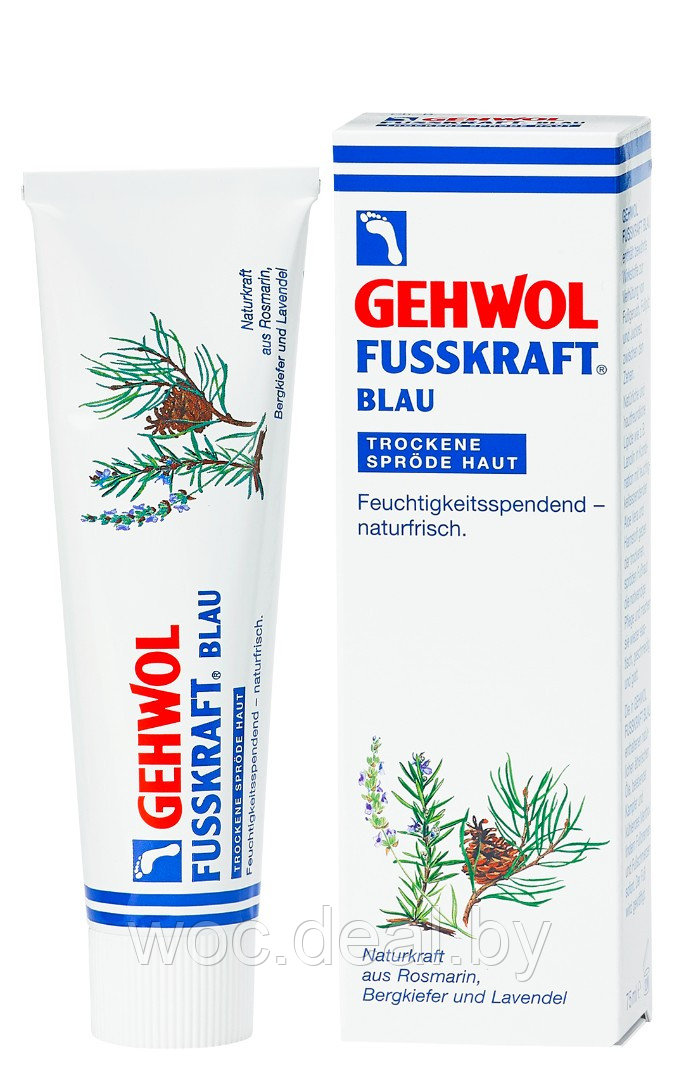 Gehwol Крем для сухой кожи ног Голубой Fusskraft, 75 мл - фото 1 - id-p167856780
