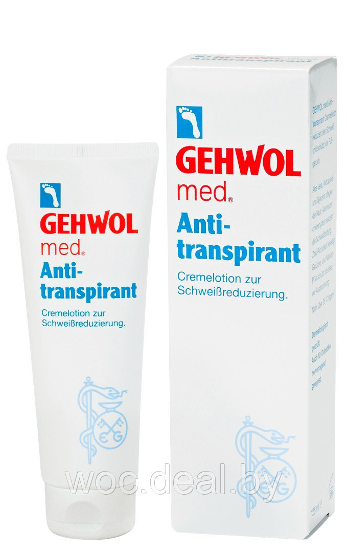 Gehwol Антиперспирант для уменьшения потоотделения ног Med, 125 мл - фото 1 - id-p167856788
